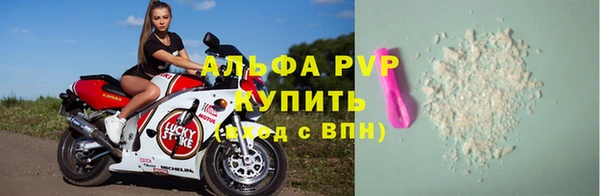 mdpv Верея